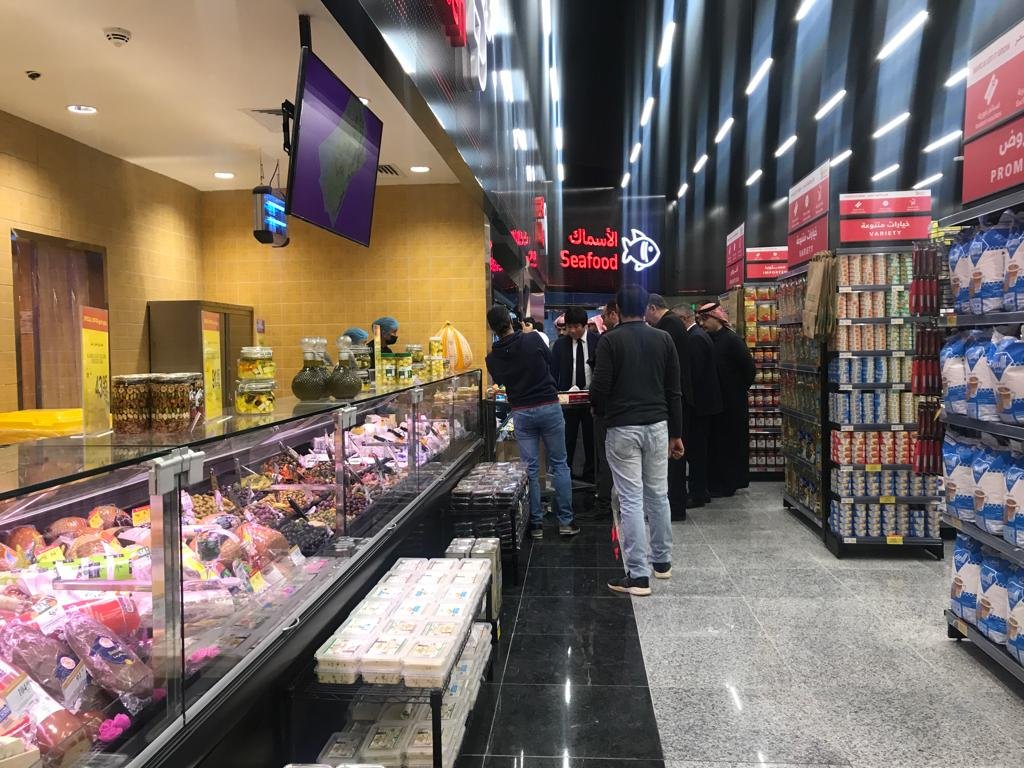 store